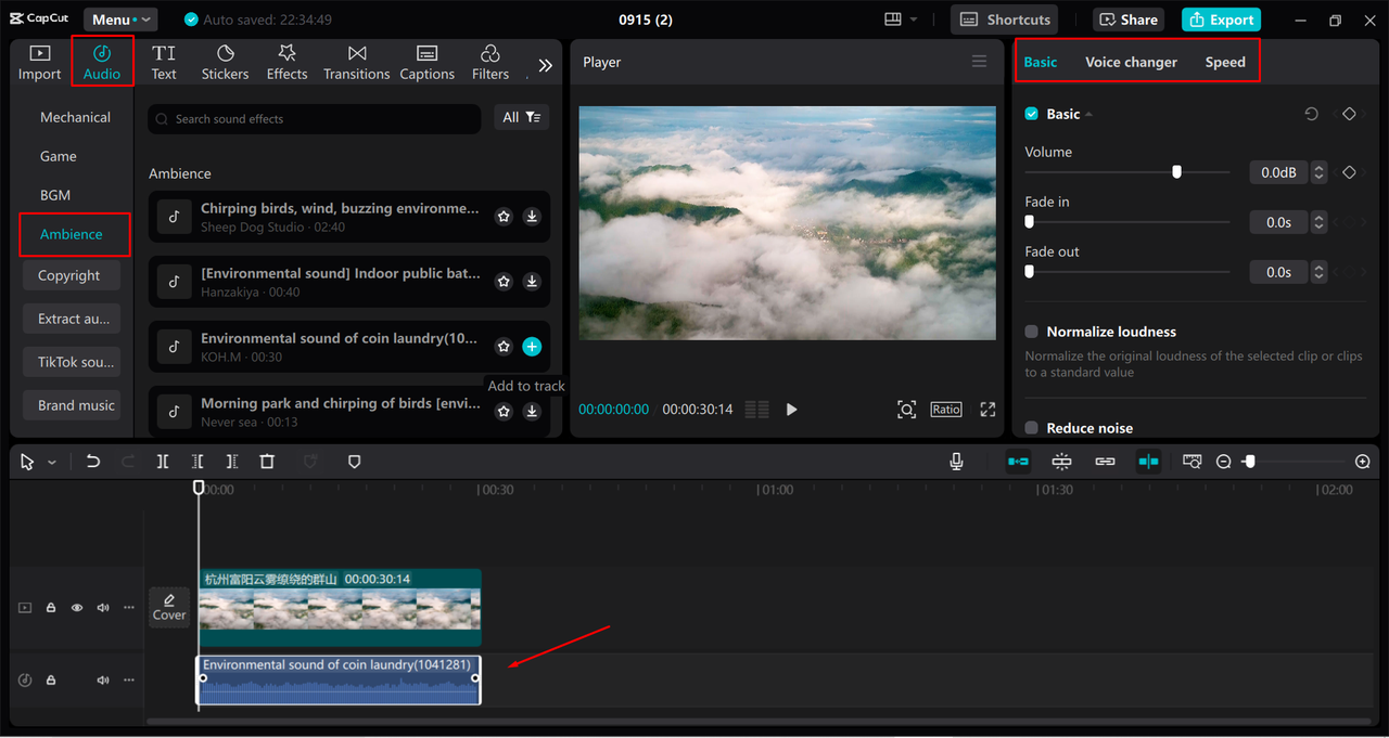 Adding and customizing an ambient sound in the CapCut desktop video editor