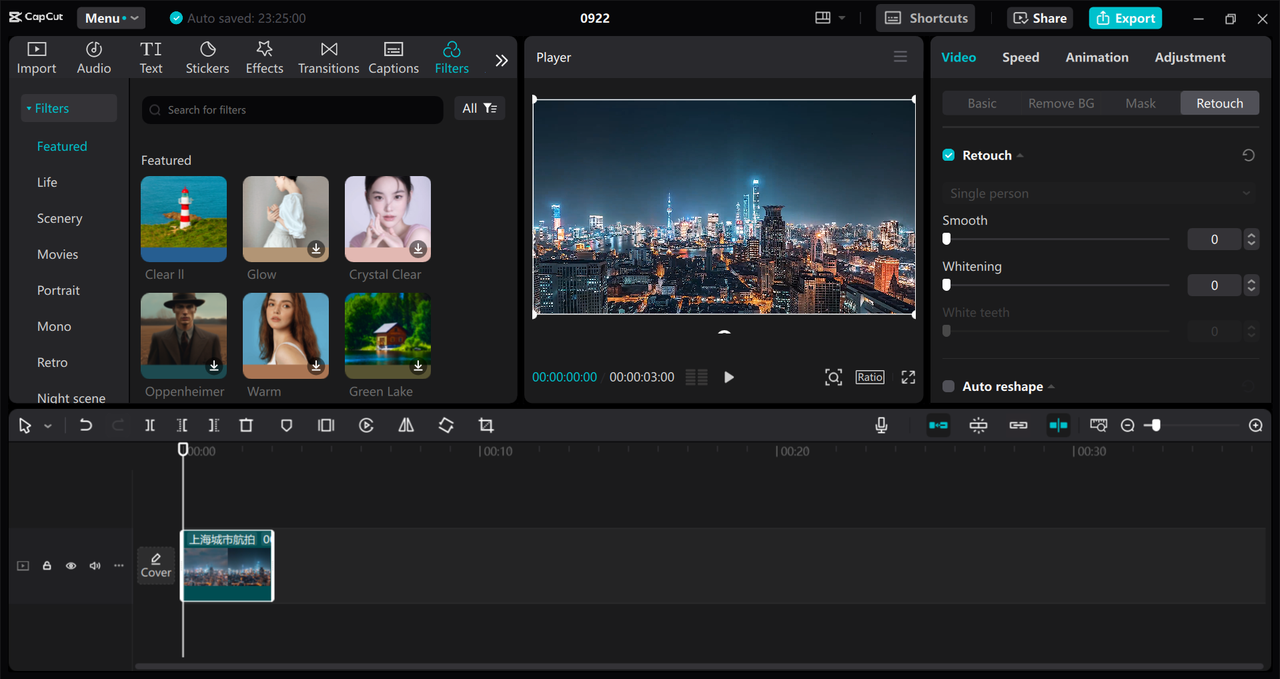 Interface of the CapCut desktop video editor - a PC software to enhance your camera footage