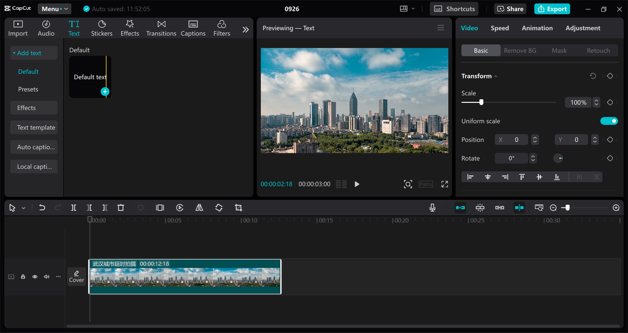 Interface of the CapCut desktop video editor - an easy way to transform your camera footage