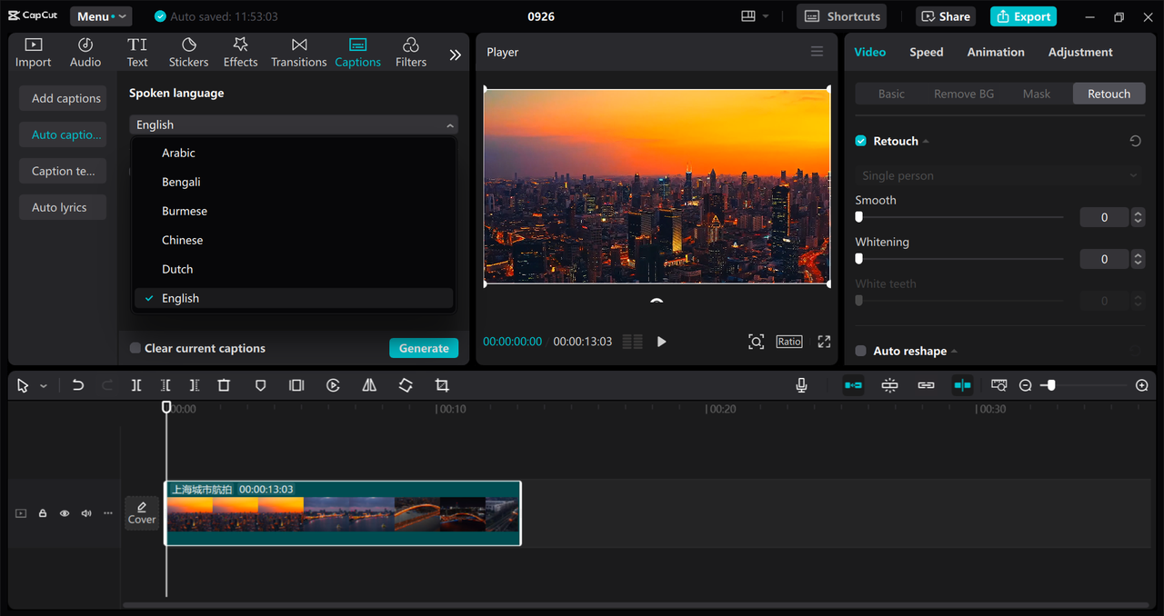 Interface of the CapCut desktop video editor - the perfect tool to fine-tune screen recordings