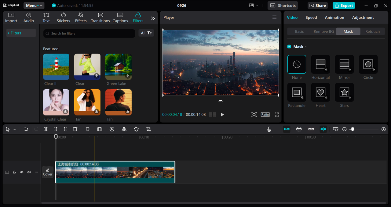 Interface of the CapCut desktop video editor - an efficient way to customize screen recordings