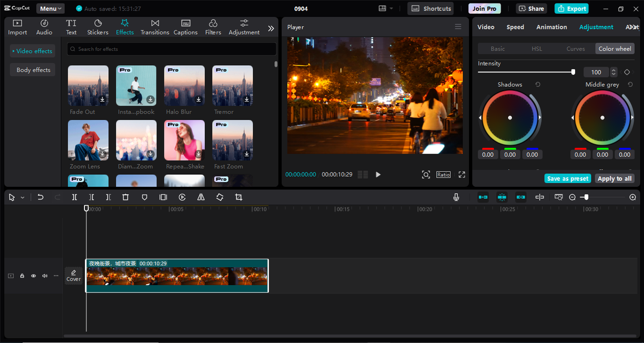 Interface of the CapCut desktop video editor- the perfect tool for video editing 