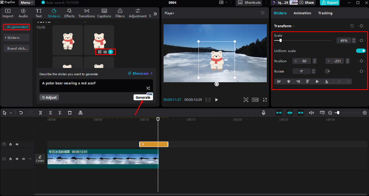 Generating a custom sticker in the CapCut desktop video editor