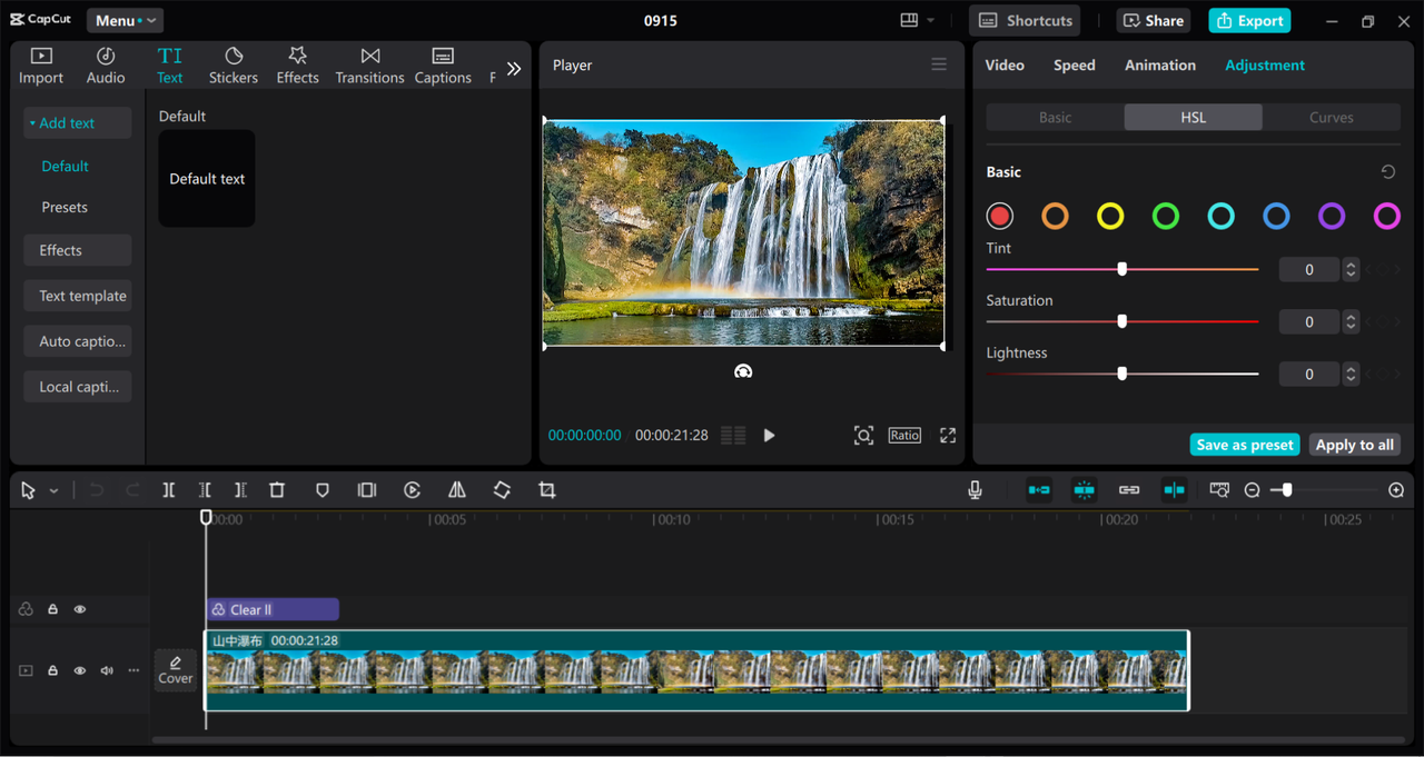 Interface of the CapCut desktop video editor - an effective way to curve text in videos