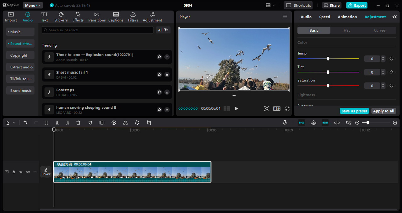 Interface of the CapCut desktop video editor - the excellent tool to create and edit videos with advanced tools