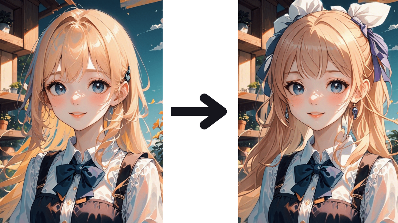 Before and after illustration of Inpaint