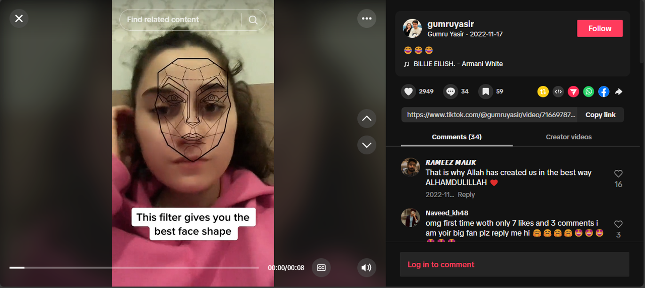 Interface of TikTok - a popular tool to add symmetrical face filters to videos