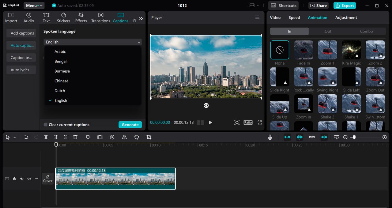 Interface of the CapCut desktop video editor - a user-friendly tool to add AR filters to videos