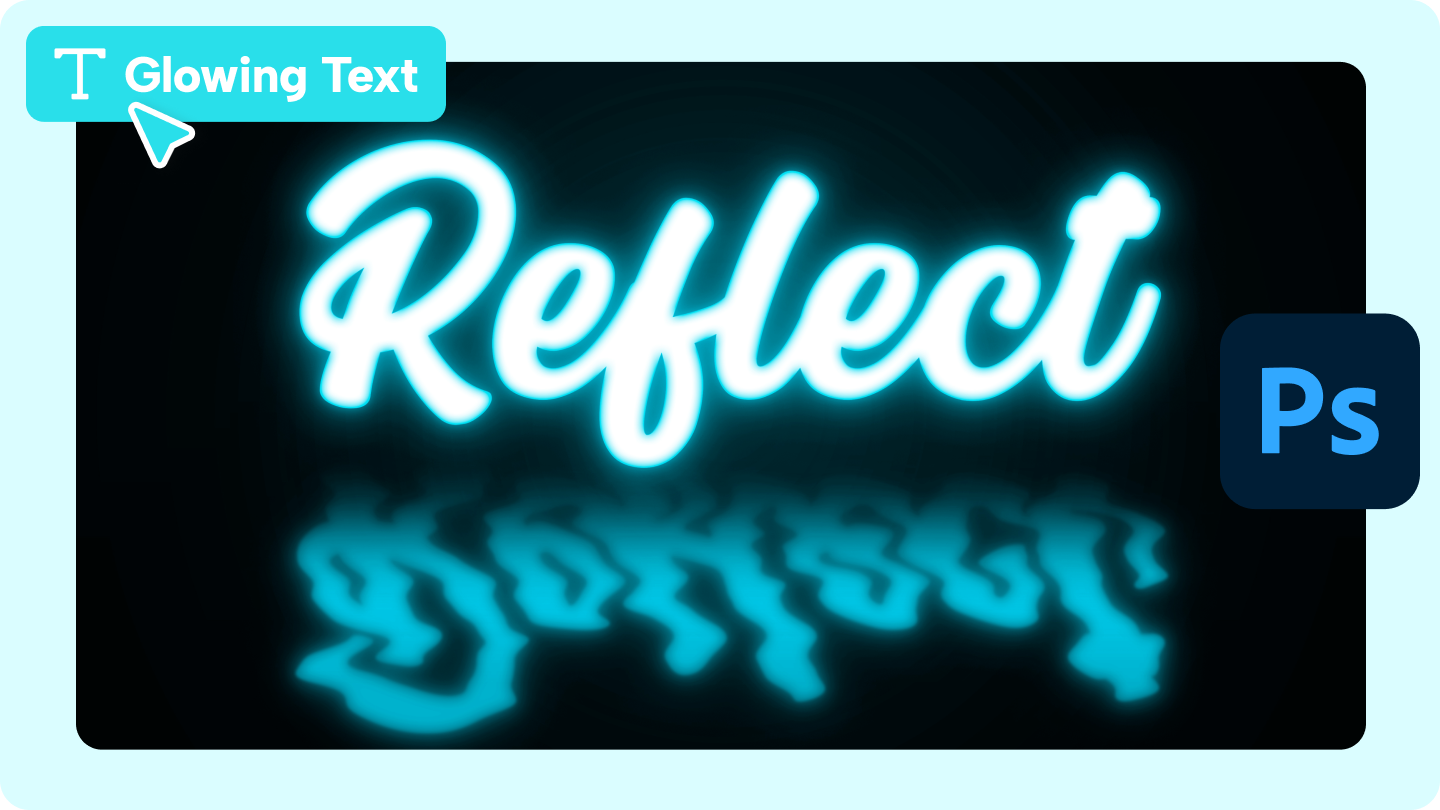 glowing text photoshop