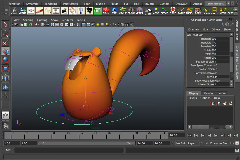 Interface of Autodesk Maya - best software for 3D animation & visual effects