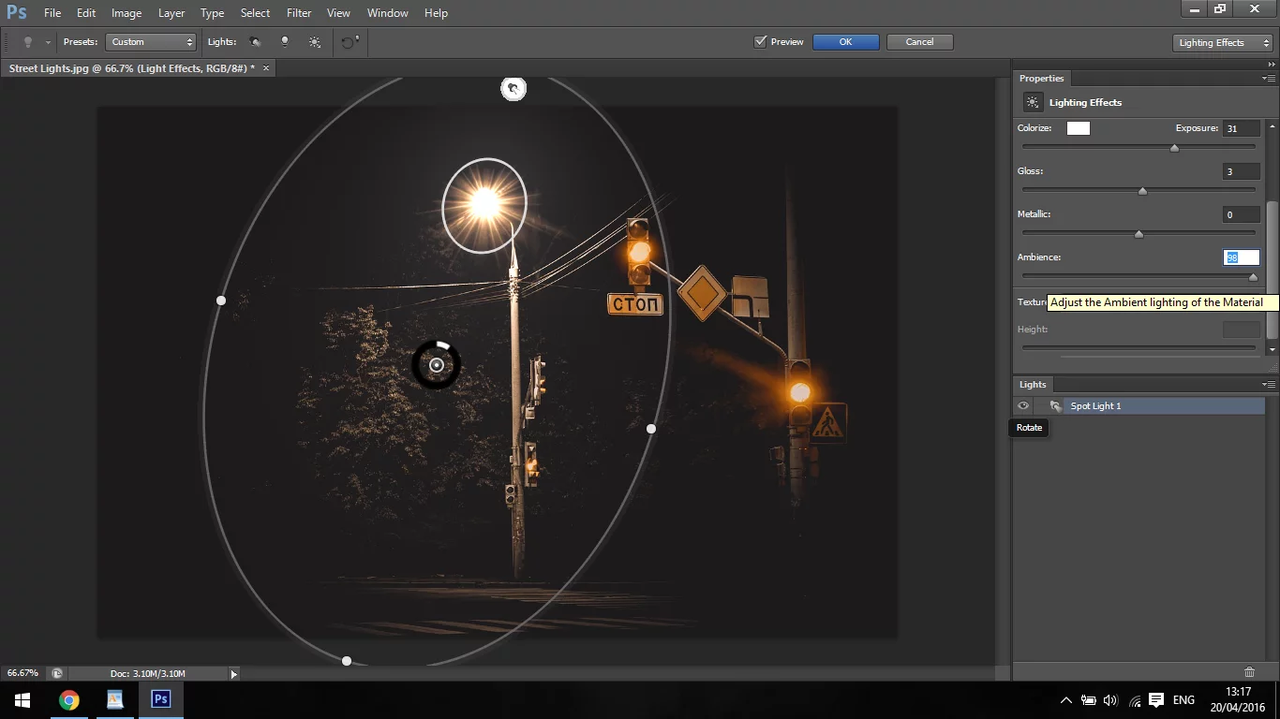 Interface of Adobe Photoshop - reliable VFX software for PC