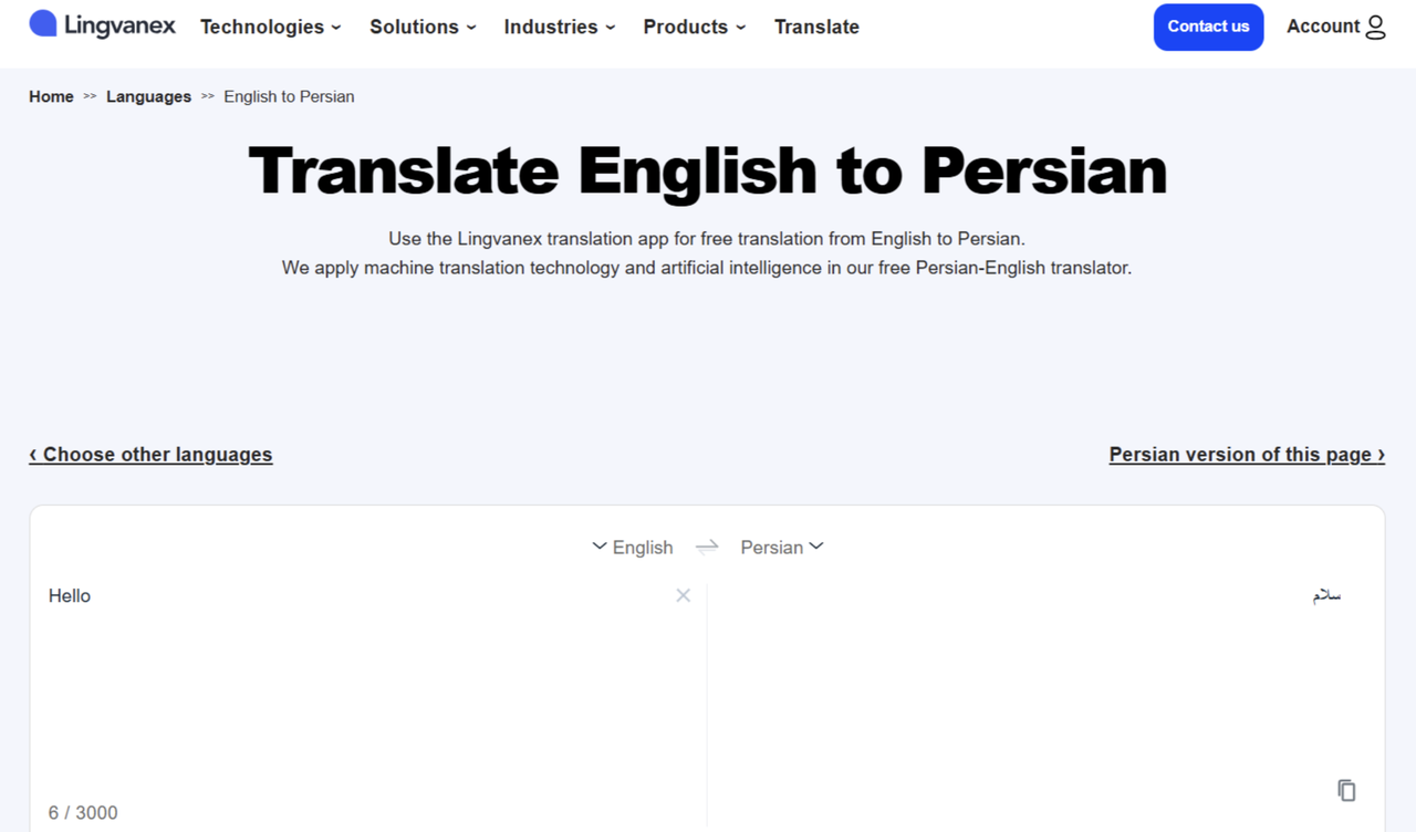 Interface of LingvaNex - an online tool to translate English to Persian voice