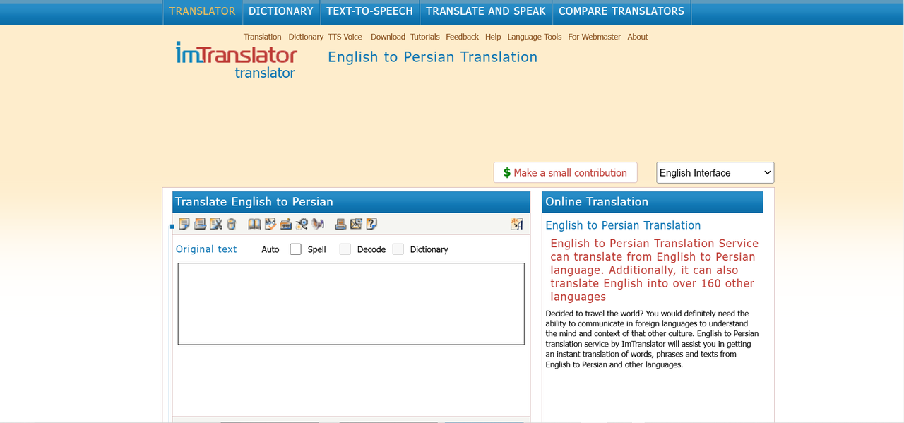 Interface of ImTranslator - a user-friendly way to translate English to Farsi audio