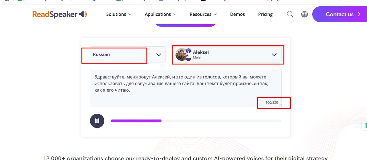 Interface of ReadSpeaker- best Russian accent voice generator