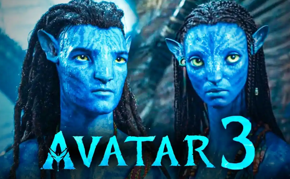 Avatar