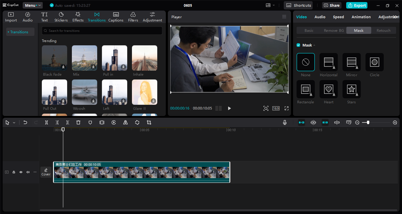 Interface of the CapCut desktop video editor - the best Zoom video editor