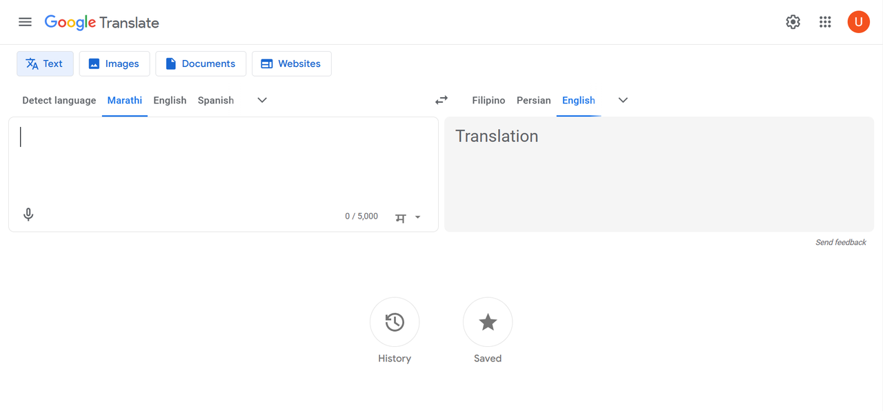  Interface of Google Translate - a quick way to translate Marathi to English voice