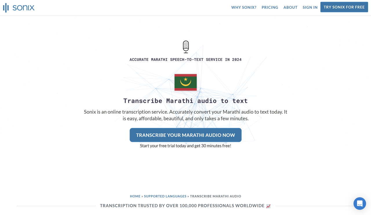 Interface of Sonix AI - another way to generate Marathi to English audio translation