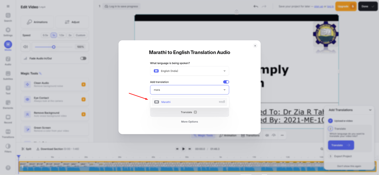 Interface of Veed.IO - an effective way to do Marathi to English voice translation