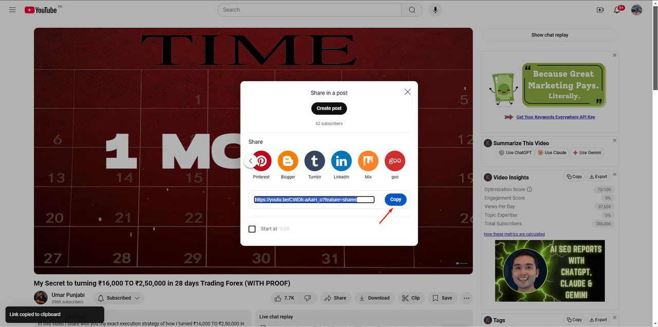 Showing how to send a YouTube video through text on a PC