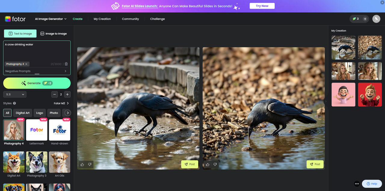 Interface of Fotor - a user-friendly and free online AI picture generator