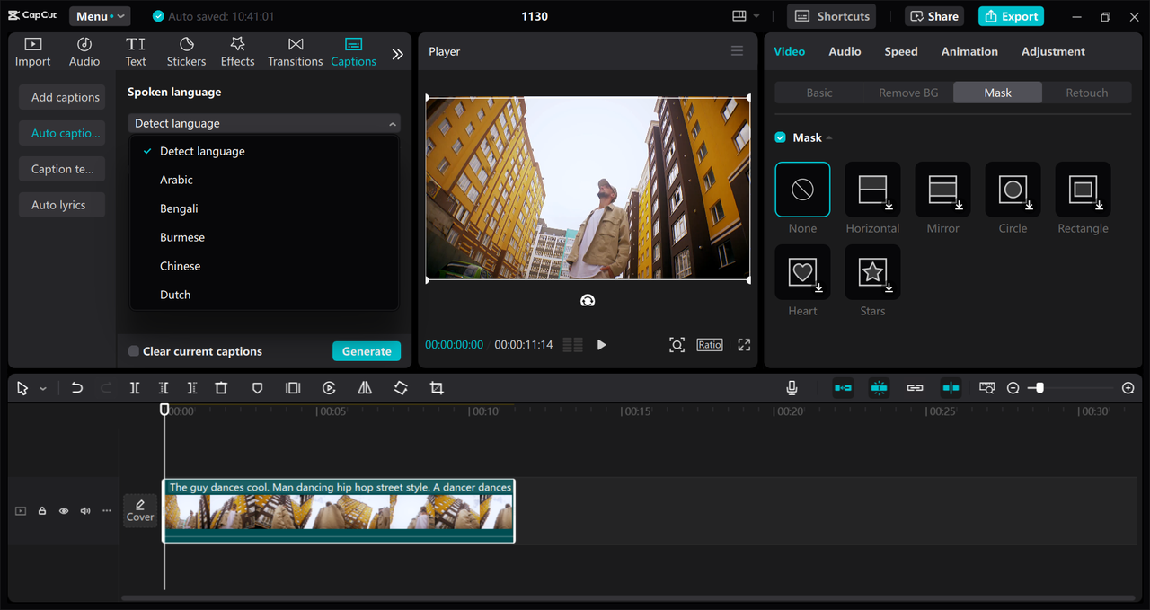 Interface of the CapCut desktop video editor - an easy way to add sound effects to audio files