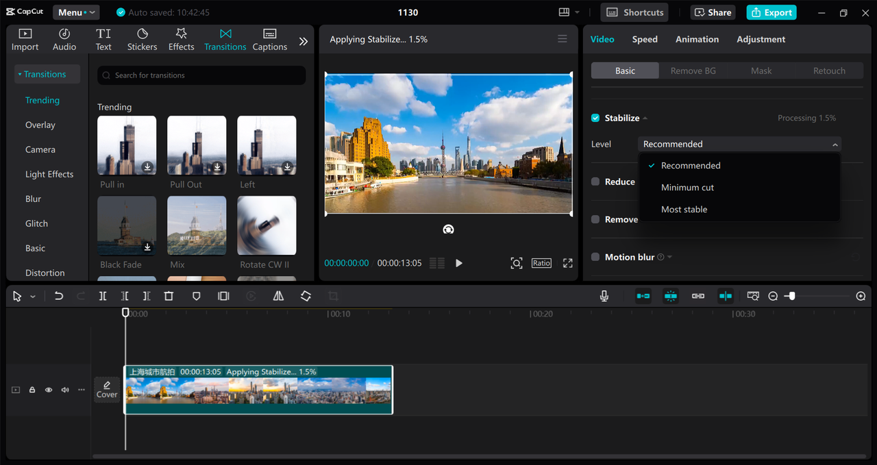 Interface of the CapCut desktop video editor - an easy way to change voice in video and audio