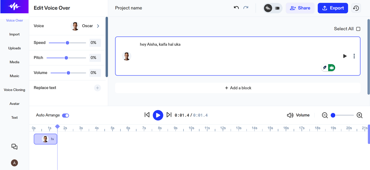 Interface of Speechify - one of the well-known tools to generate an AI voiceover in Arabic