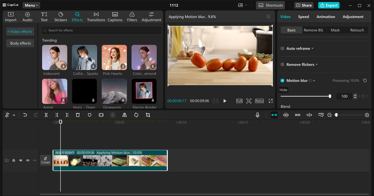 Interface of the CapCut desktop video editor - the best tool to make effective ads