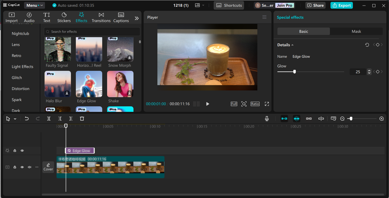 Interface of the CapCut desktop video editor - a perfect tool for adding lighting effects to videos