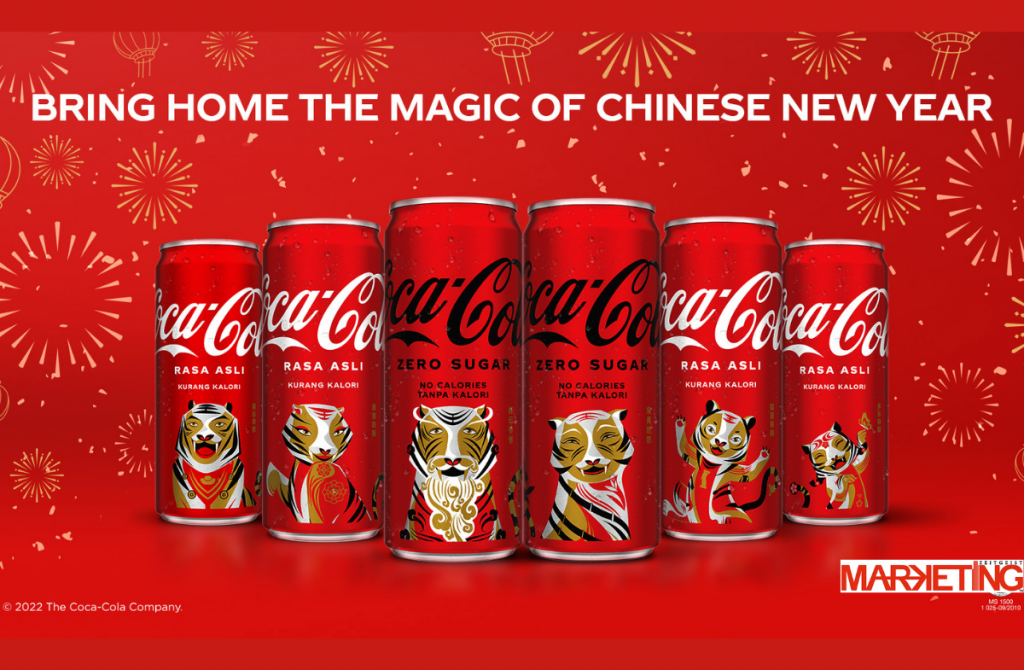 Coca-Cola contemporary ad on Chinese New Year