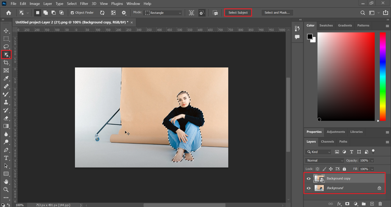 Photoshop extend background: Select main object