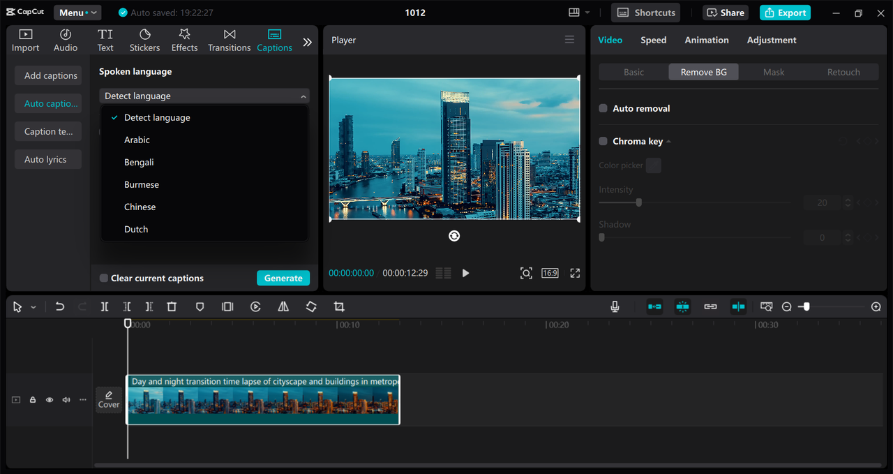 Interface of the CapCut desktop video editor - a user-friendly way to make media advertisements