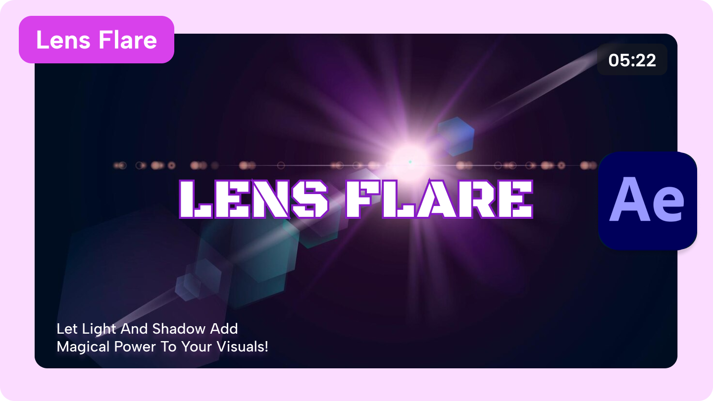 lens flare after effects