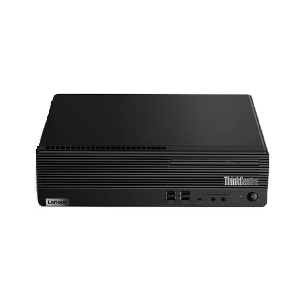 Image showing Lenovo ThinkCentre M75s Gen 2 - an effective PC build for gaming and video editing