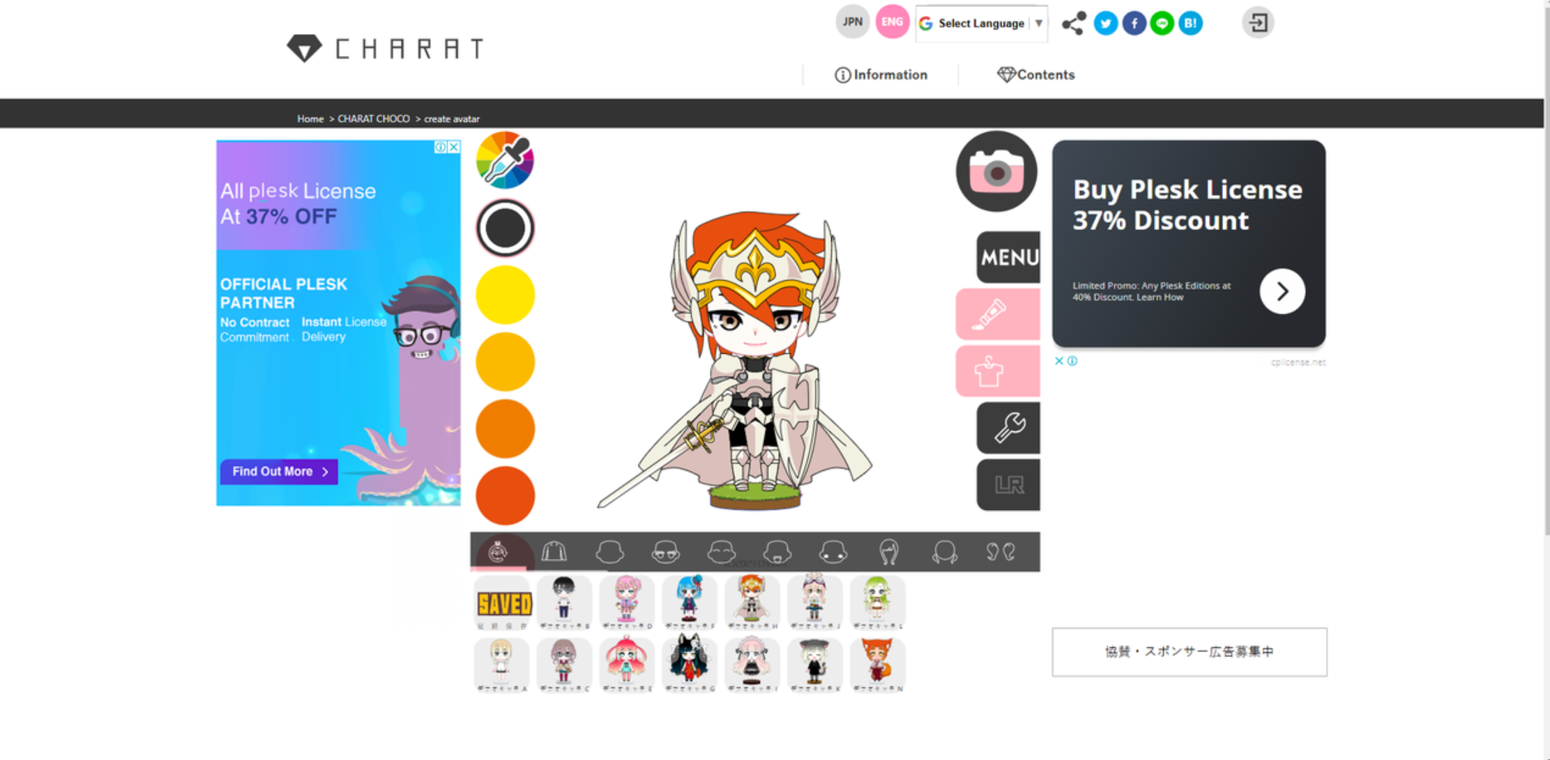 Showing how to make a chibi character in Charat