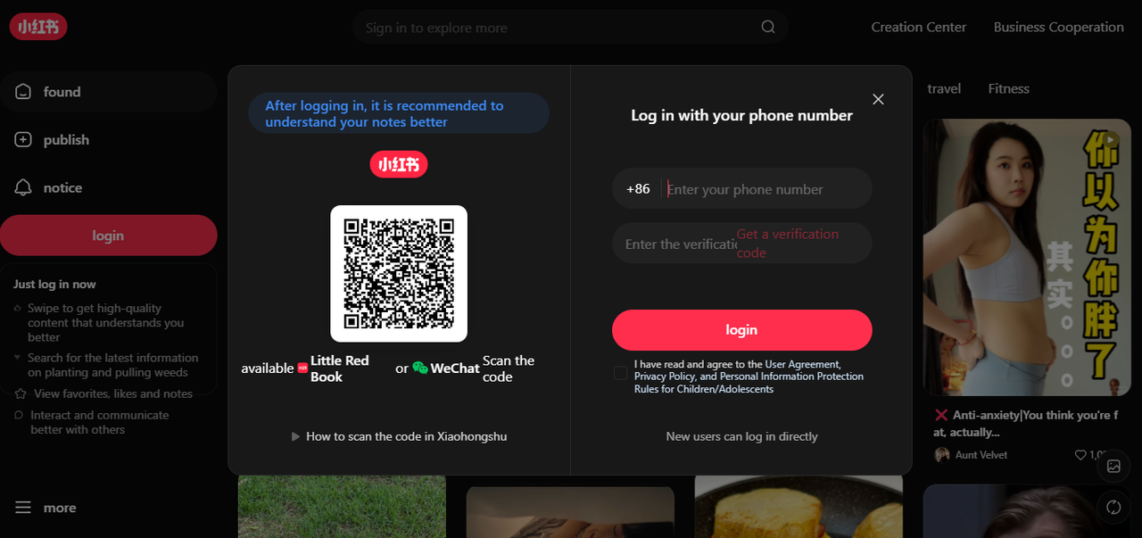 Access Xiaohongshu through the official site