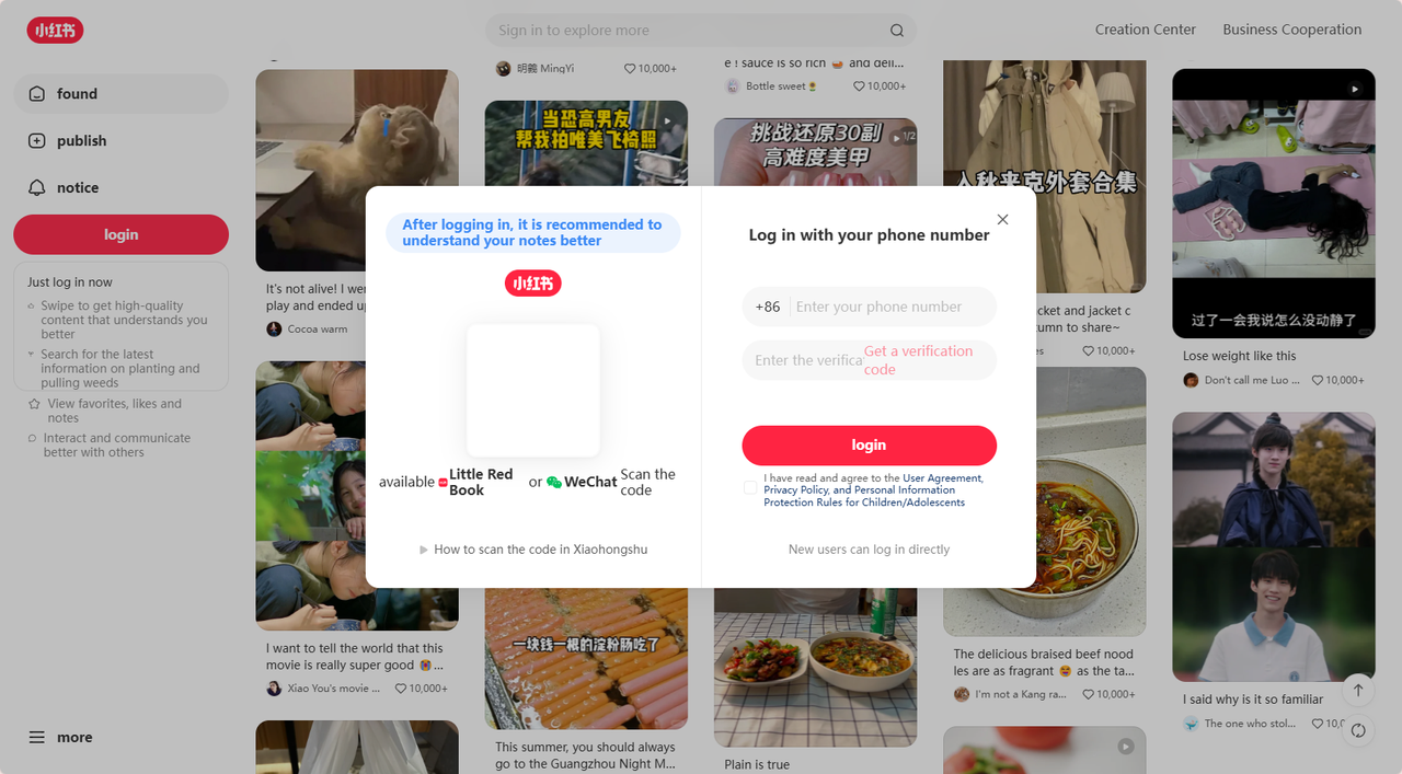 Login - Xiaohongshu web login 