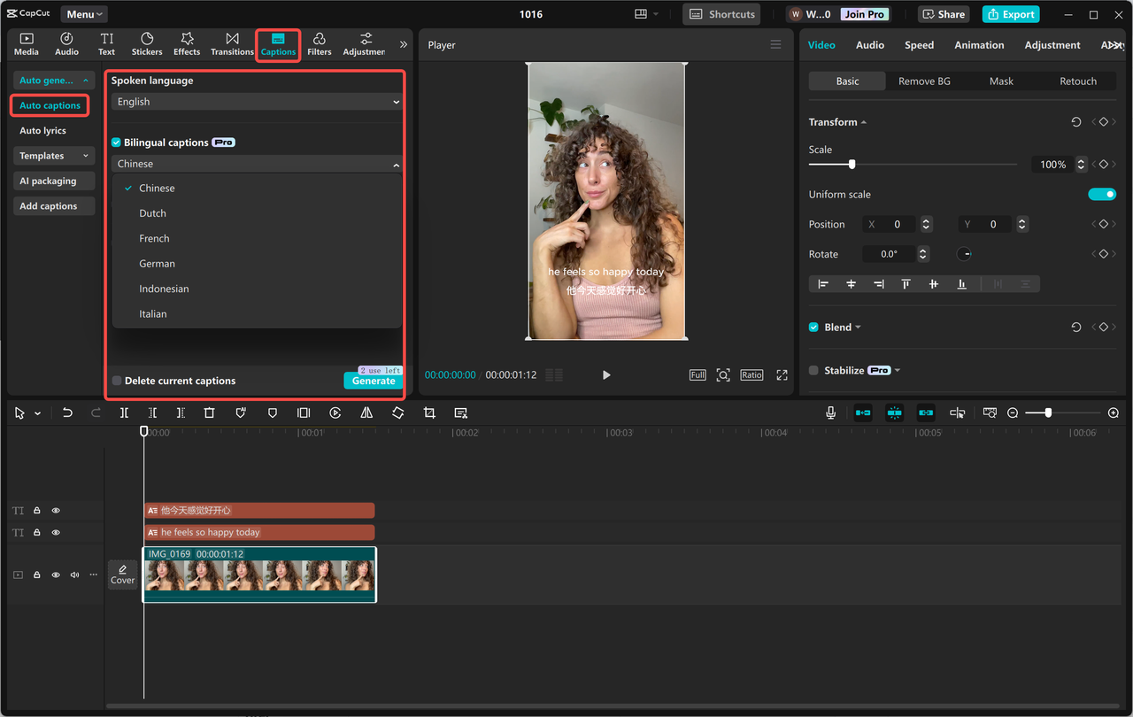 Customizing the short video in the CapCut desktop video editor 