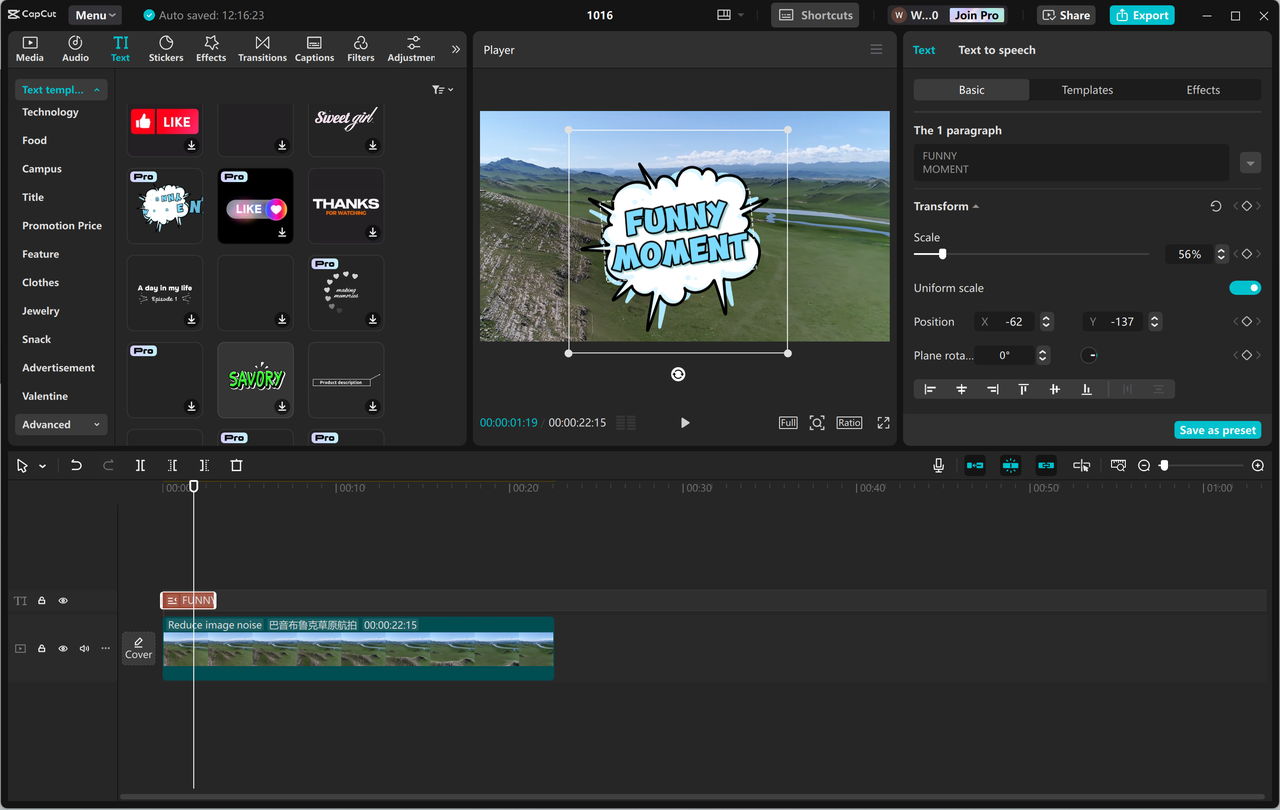 Interface of the CapCut desktop video editor - the perfect balloon text generator for PC users