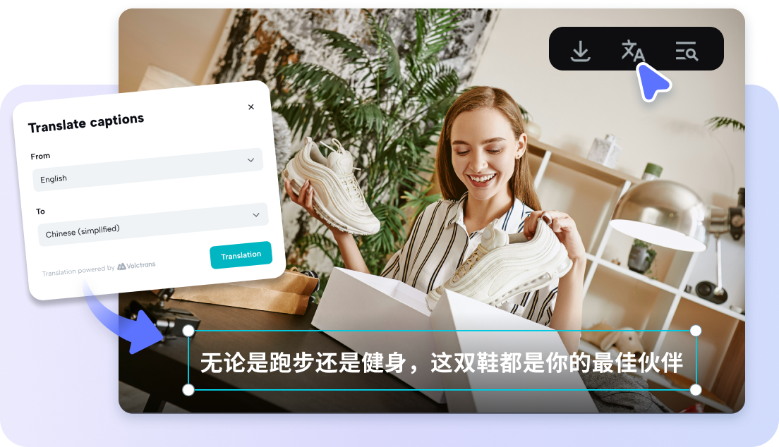 Easily transcribe English videos into Chinese