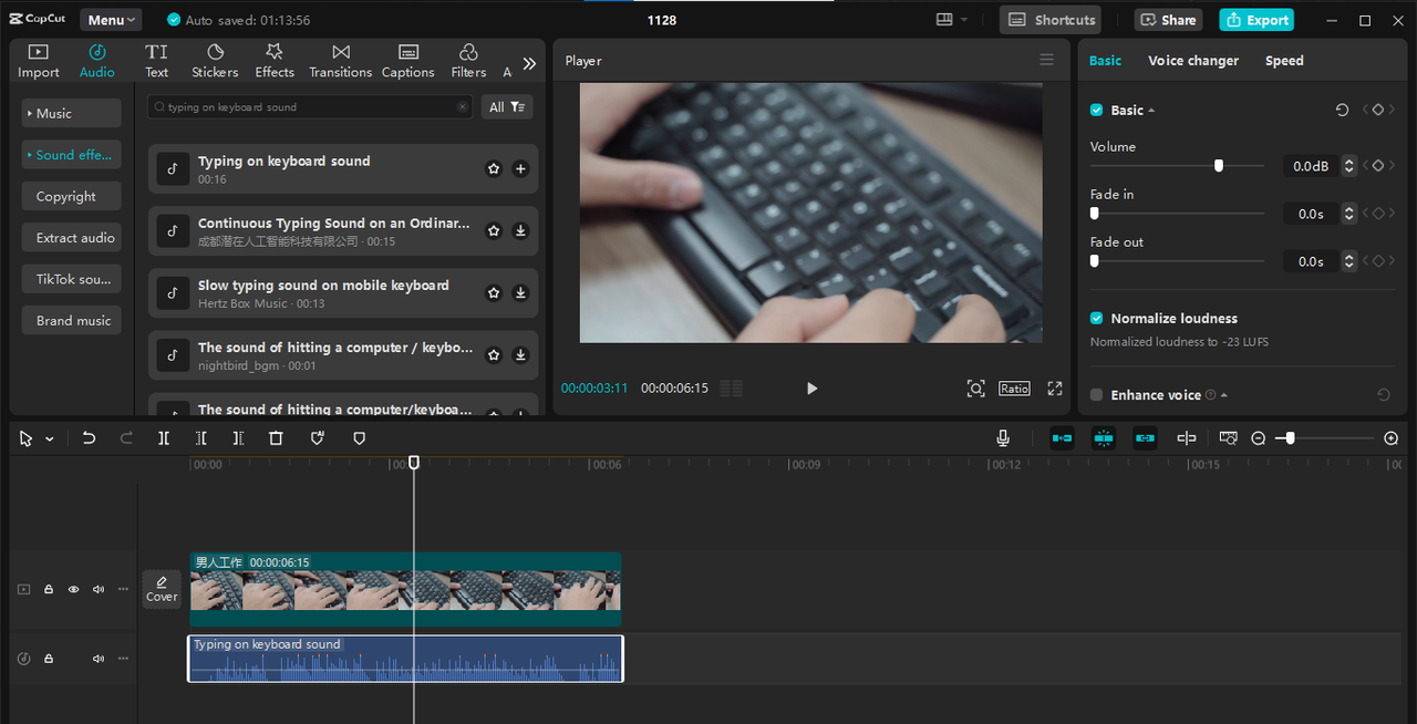 Adding a typing sound effect to a video in the CapCut desktop video editor