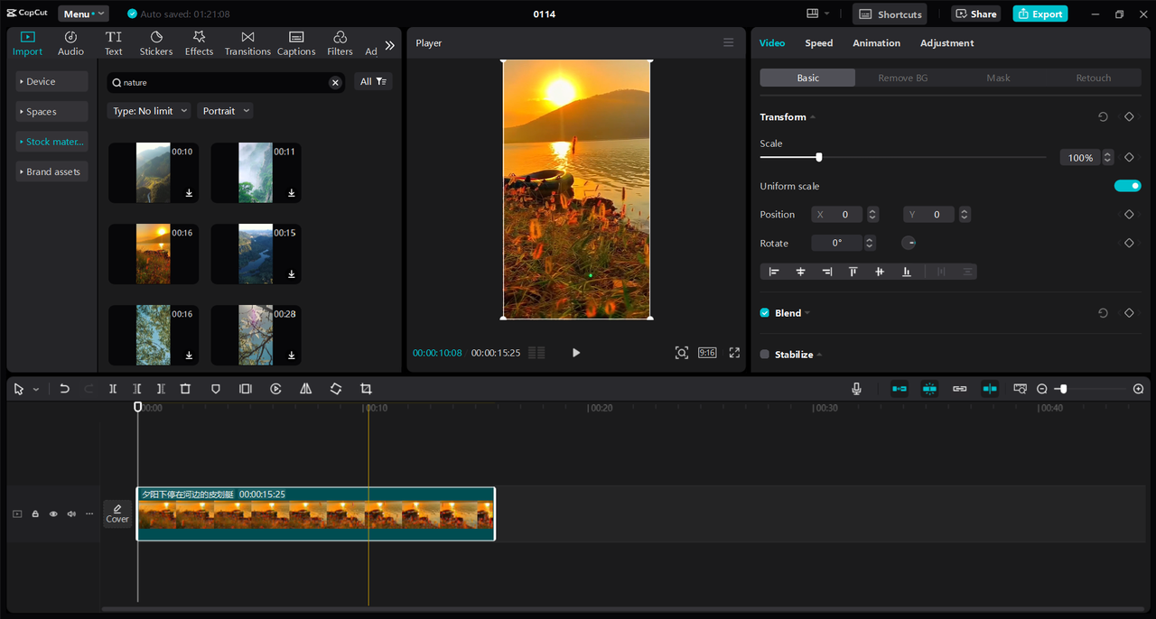 Interface of the CapCut desktop video editor - an ideal tool for making short videos for YouTube