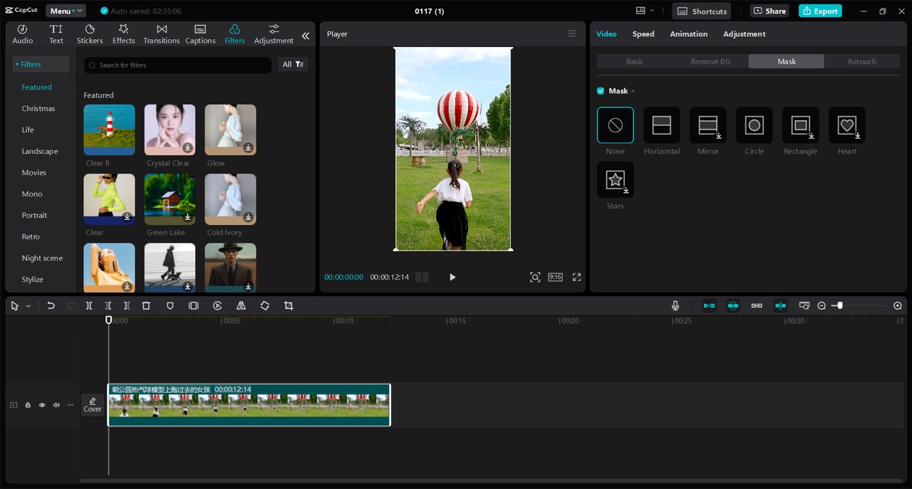 Interface of the CapCut desktop video editor - the best way to edit YouTube Shorts on PC