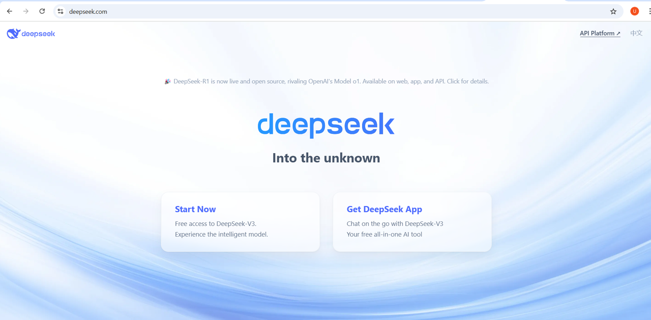 Opening the DeepSeek AI chatbot on a browser