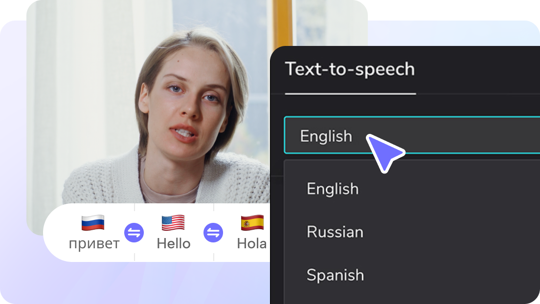 Support multiple languages